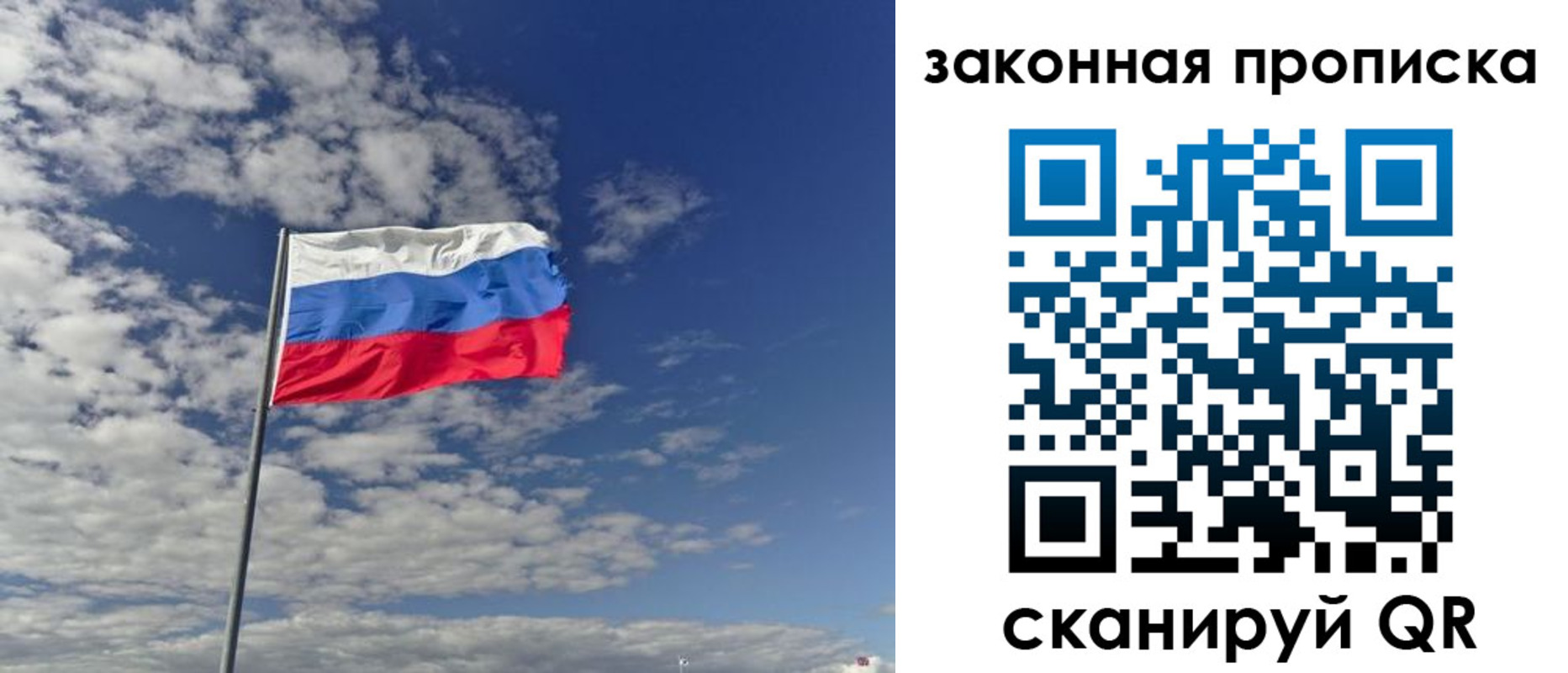 форма 3 в Николаевске